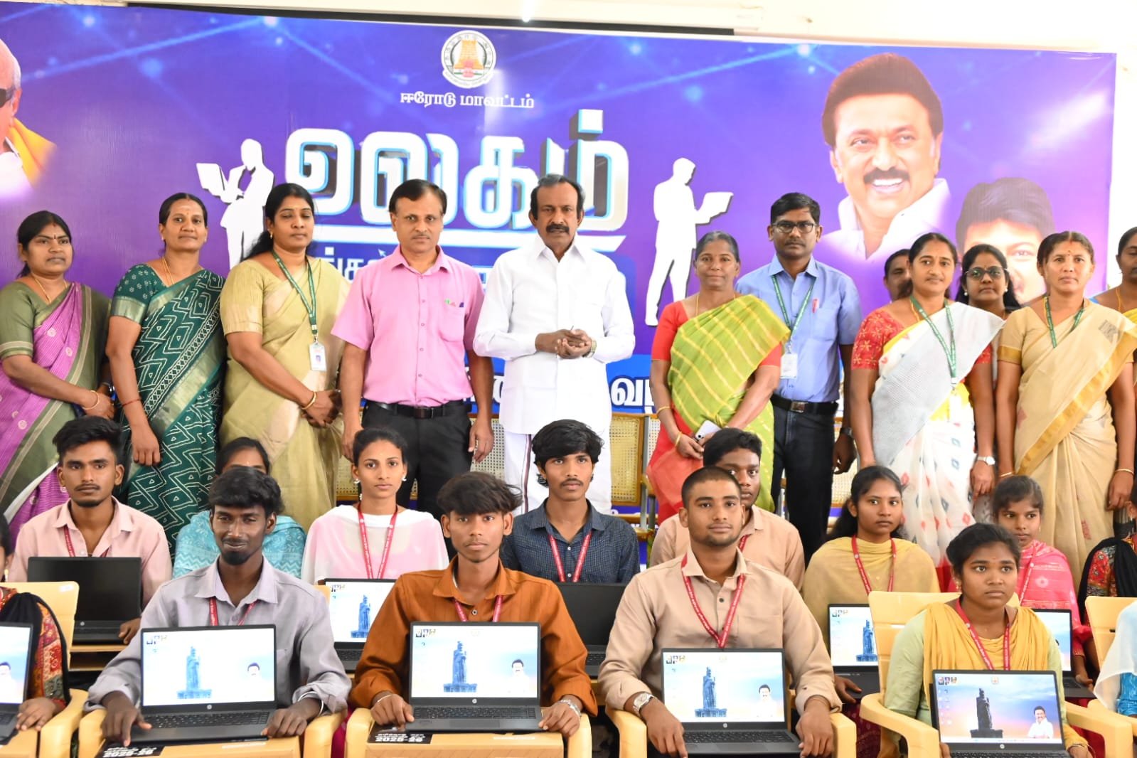 WhatsApp Image 2026-02-12 at 12.56.11 PM.jpeg